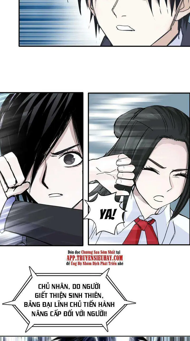 frame-8