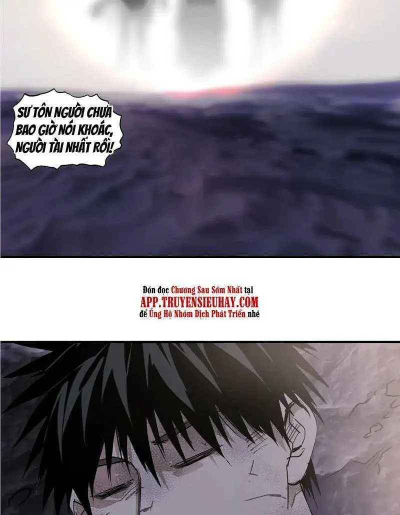 frame-96