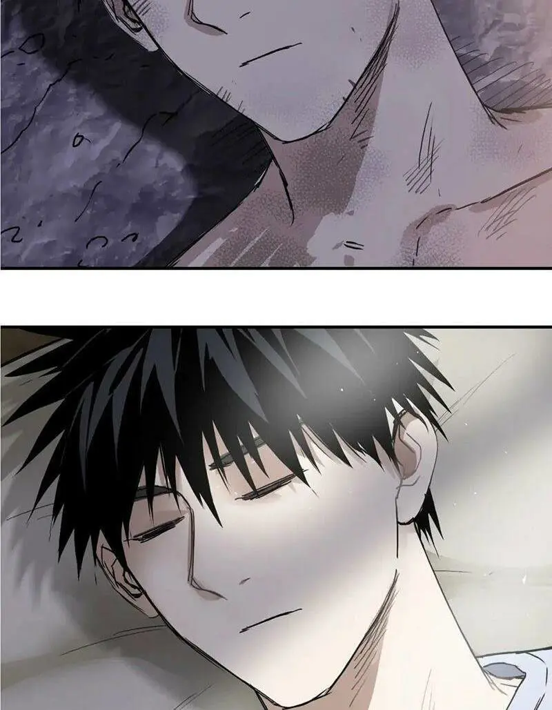 frame-97