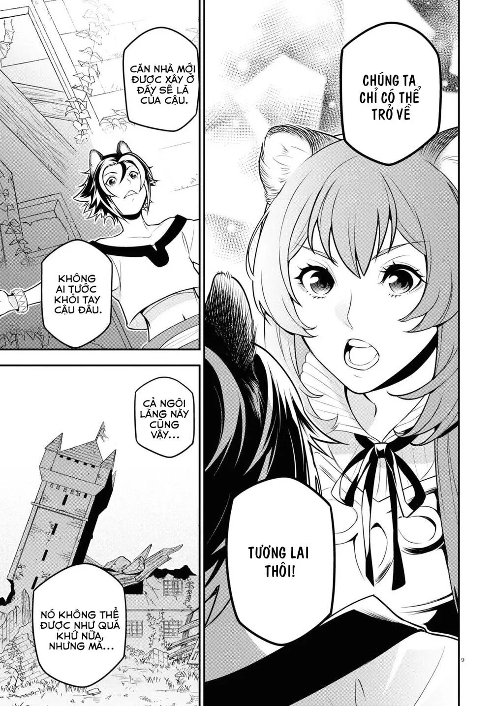 frame-10