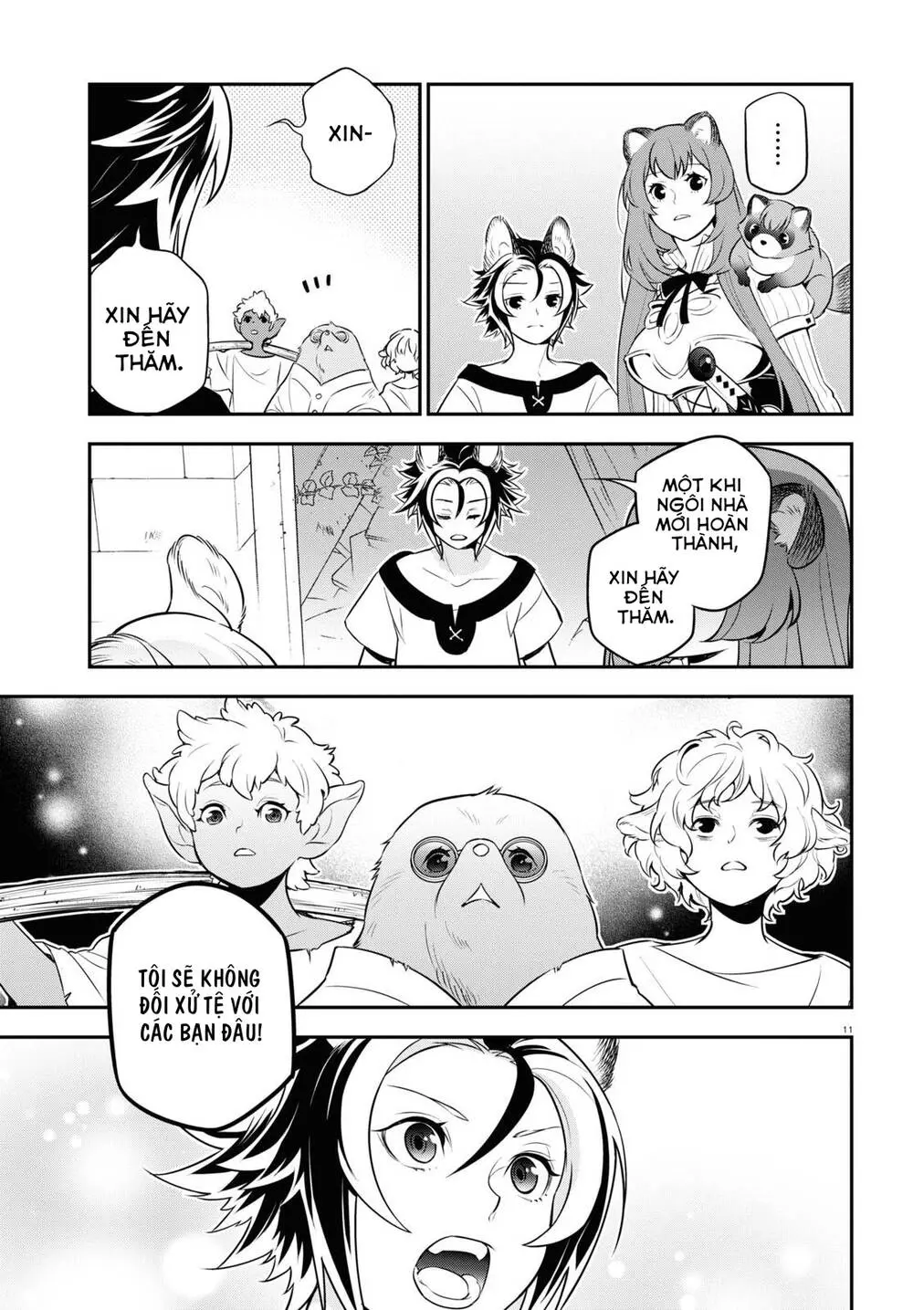 frame-12