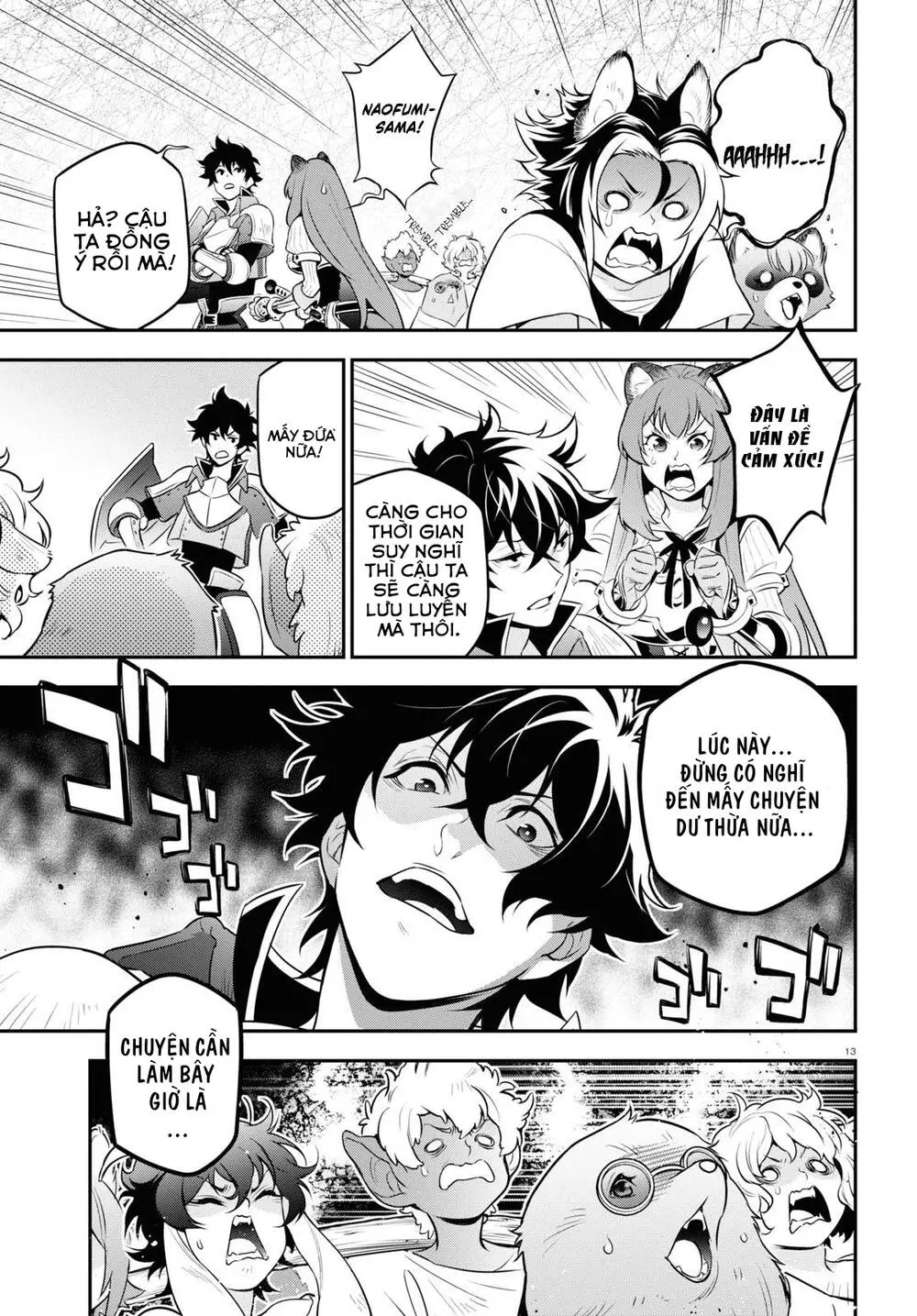 frame-14
