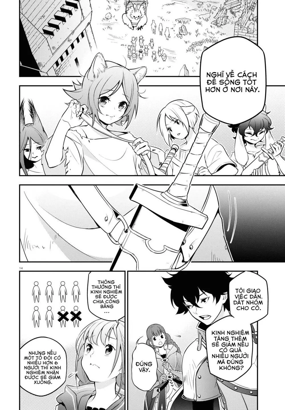 frame-15