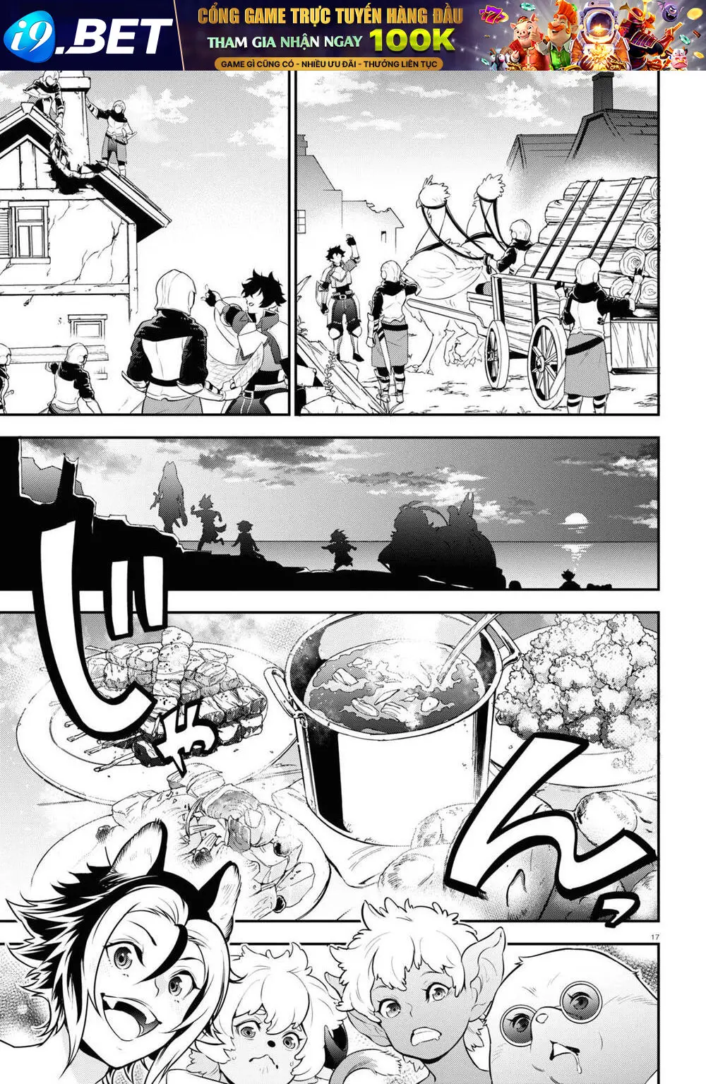 frame-18