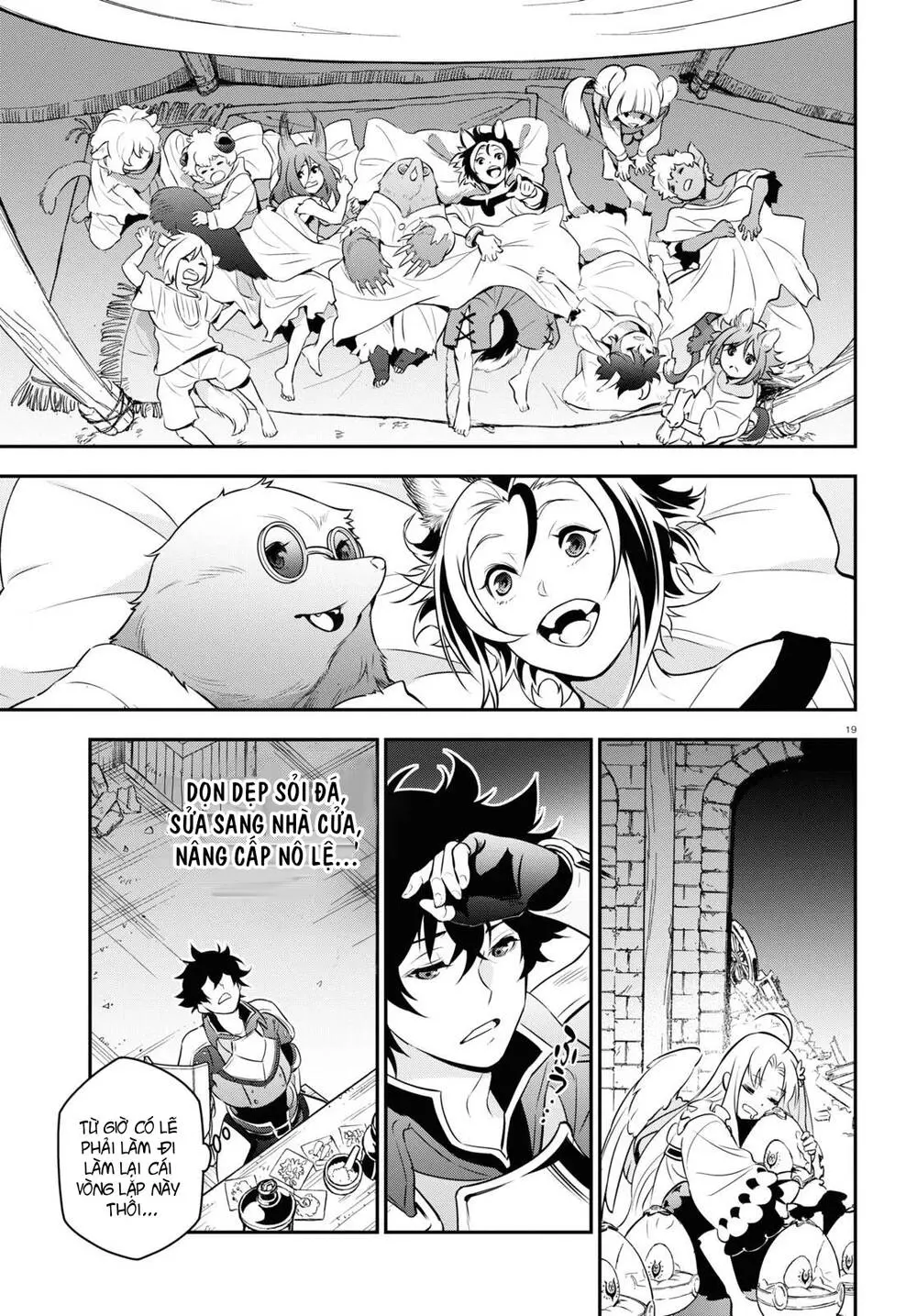 frame-20