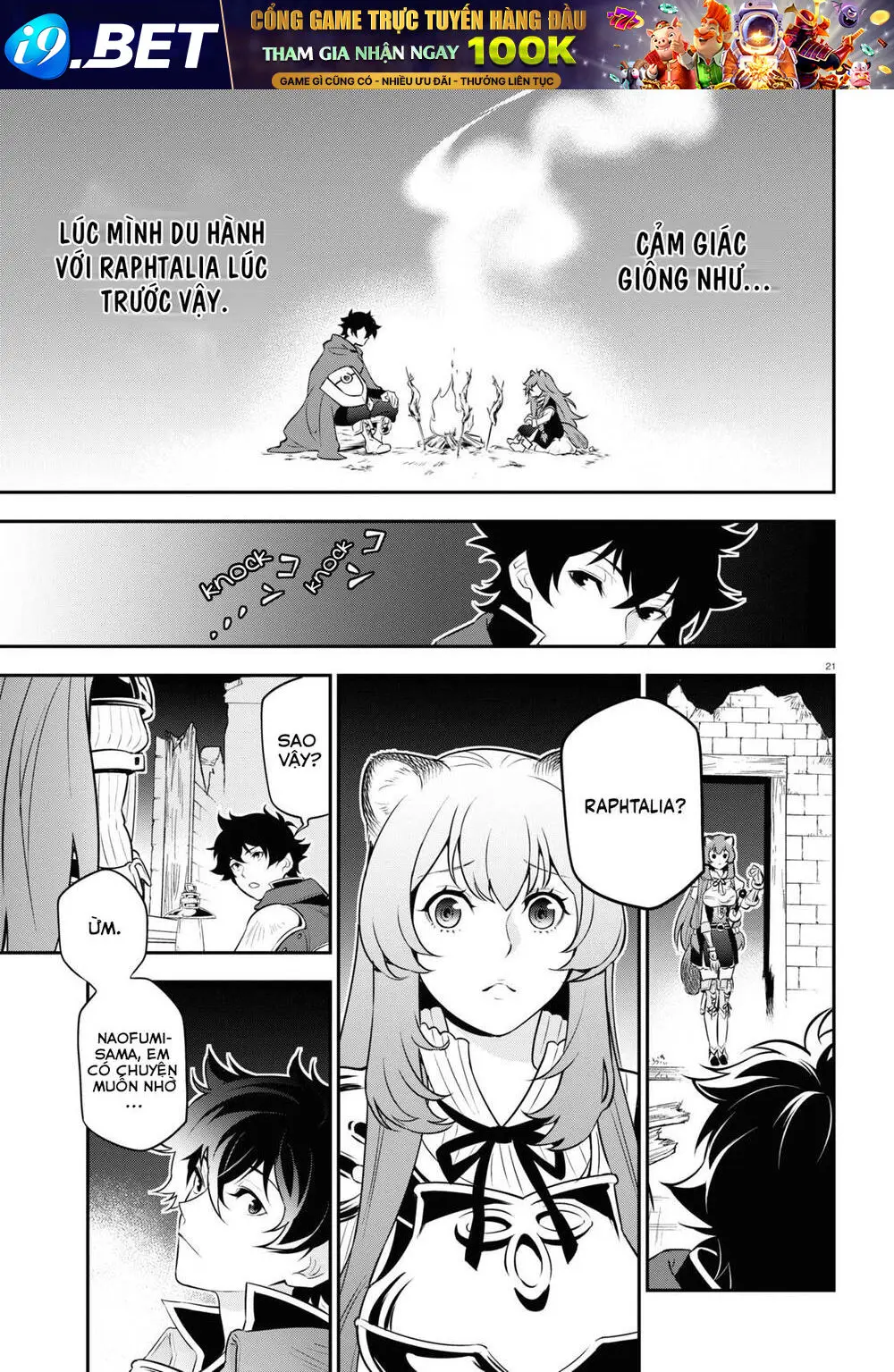 frame-22