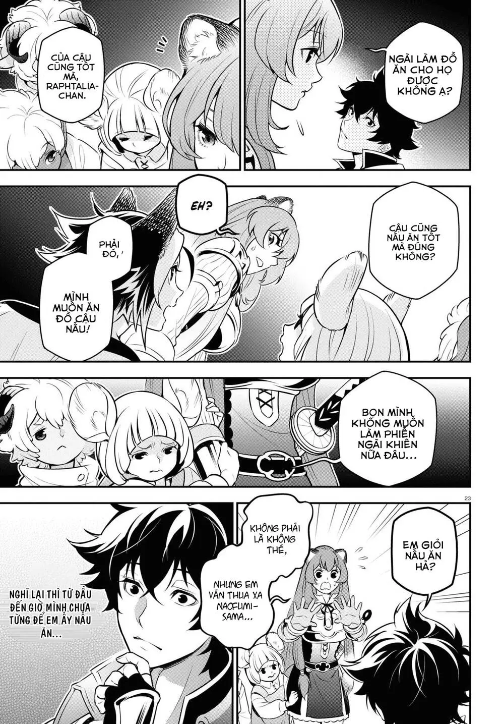 frame-24