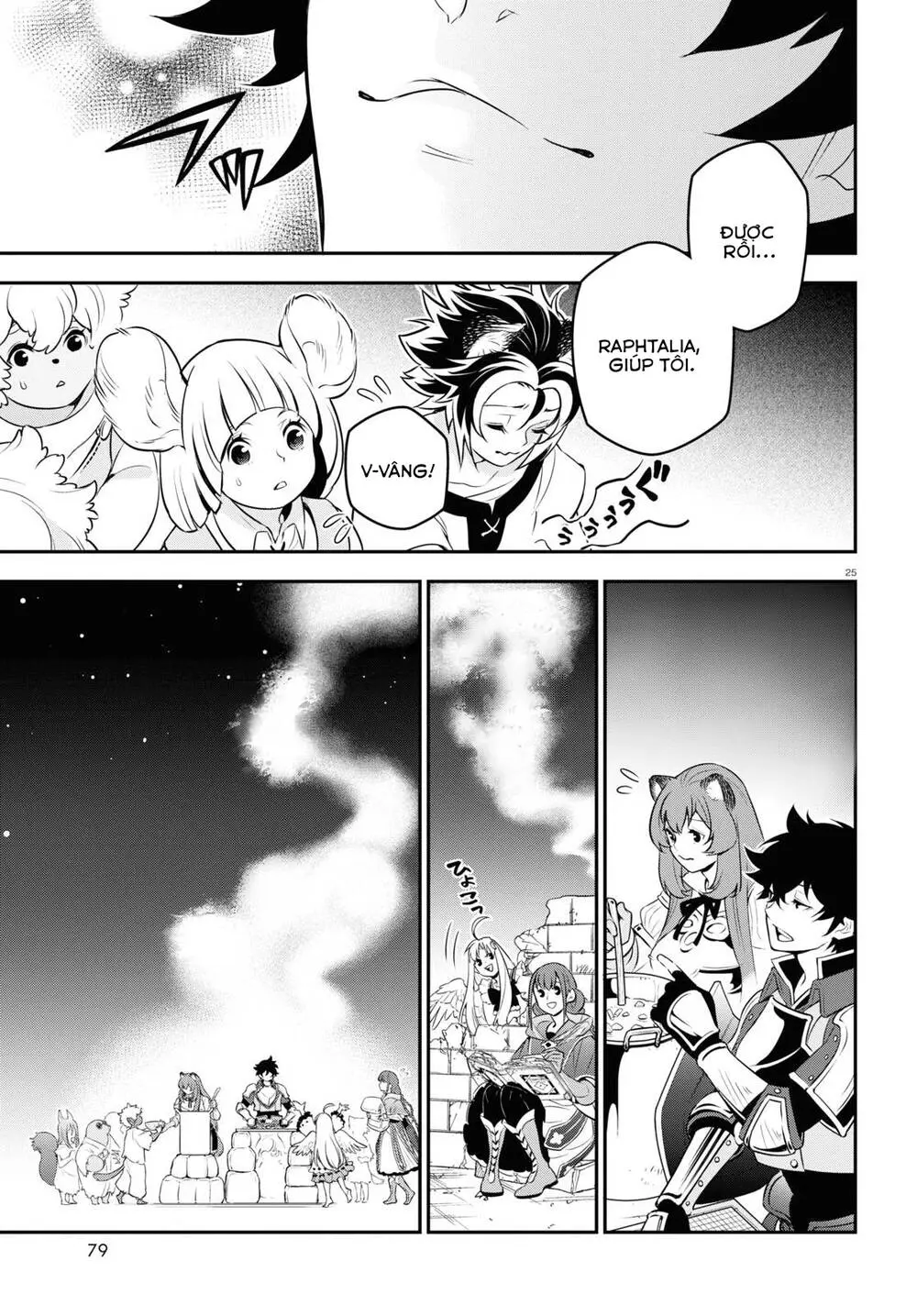frame-26