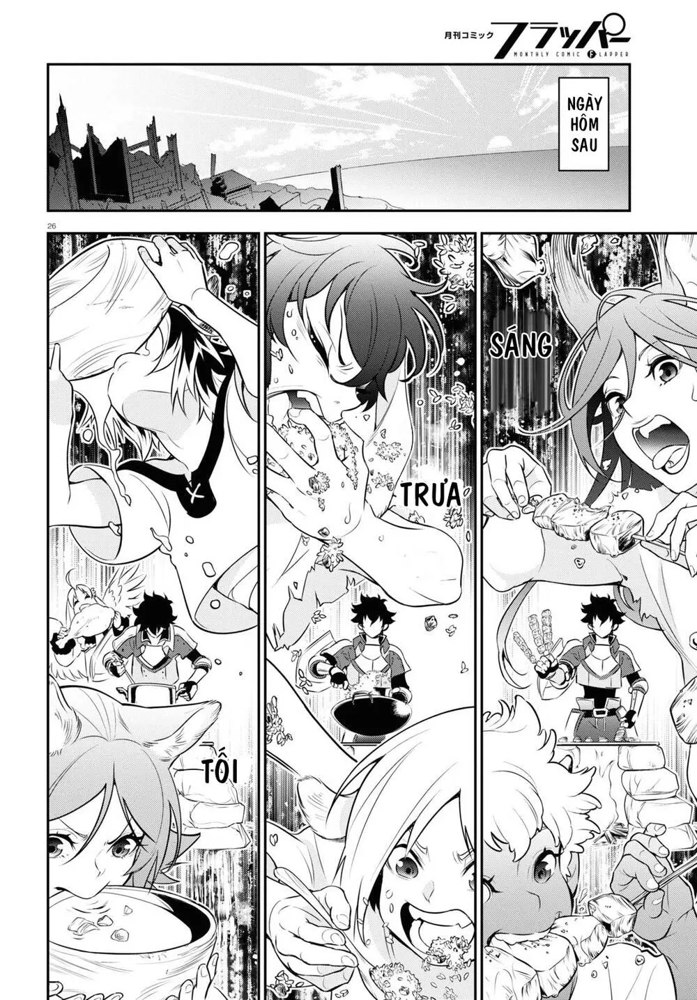 frame-27