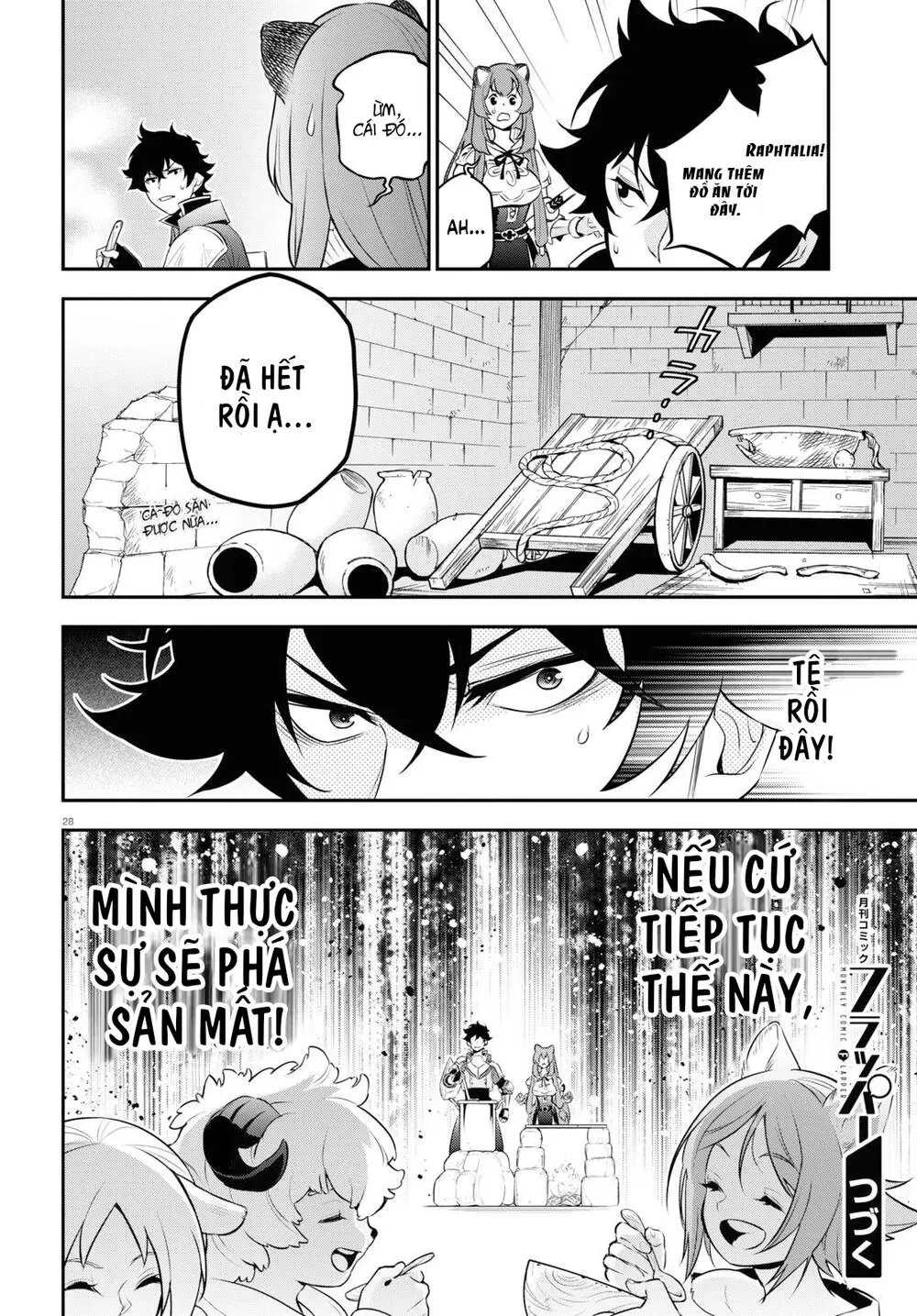 frame-29