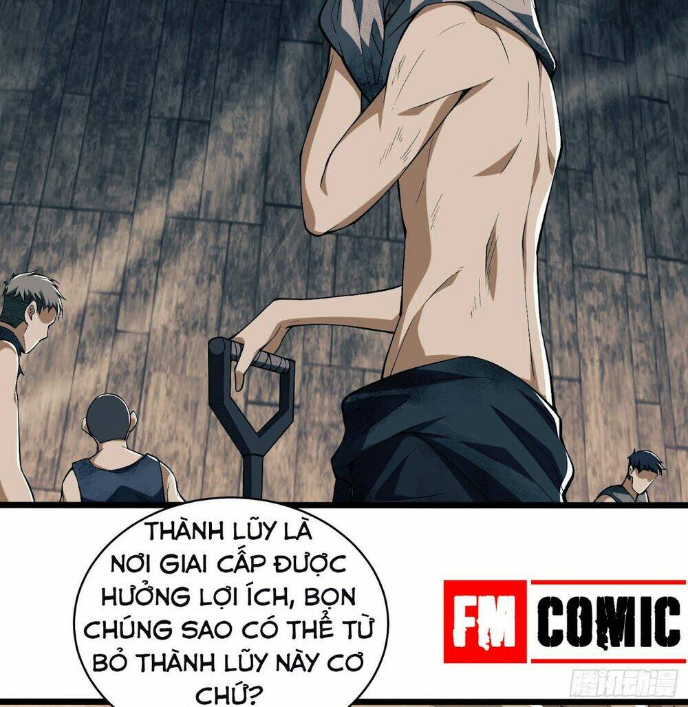 frame-12