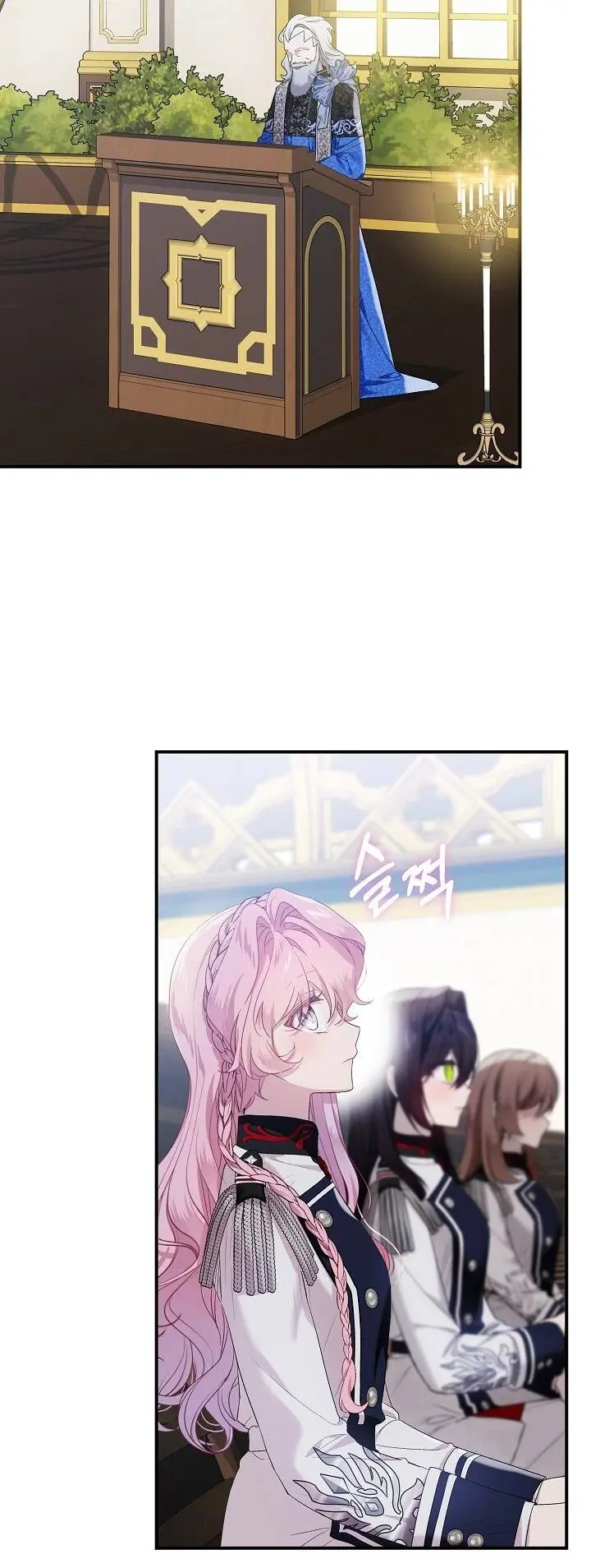 frame-10