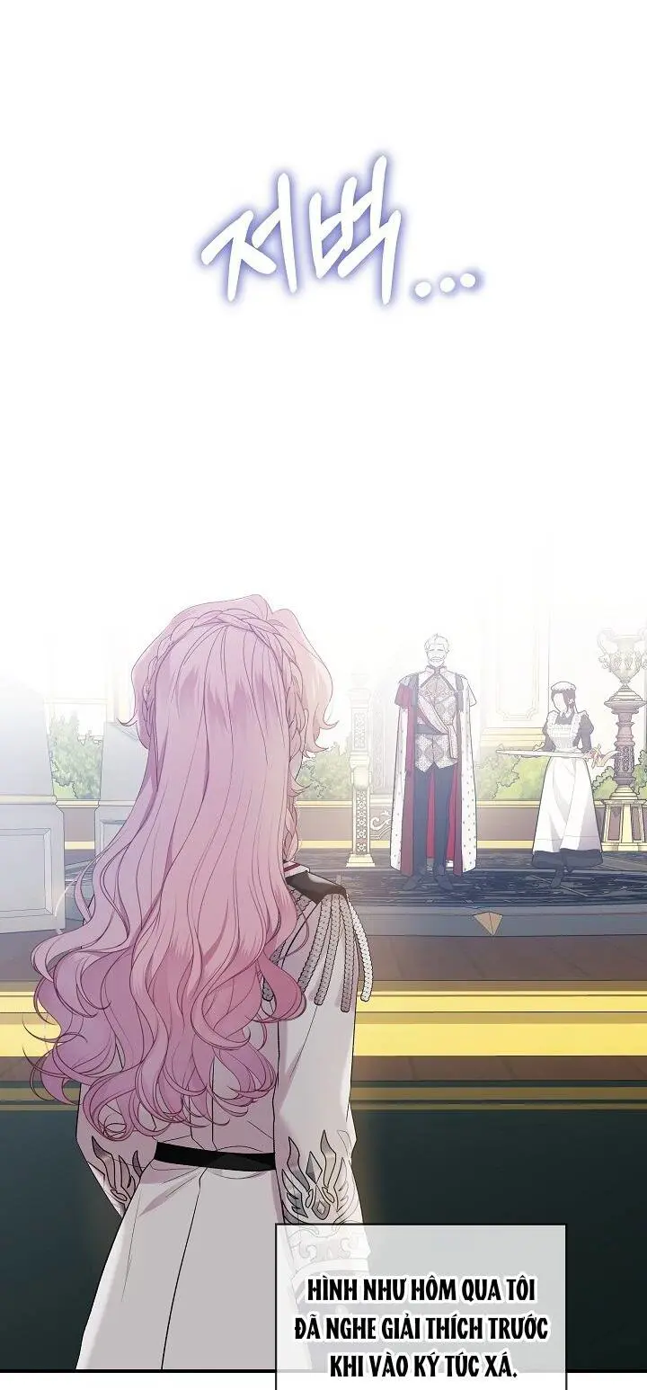 frame-17
