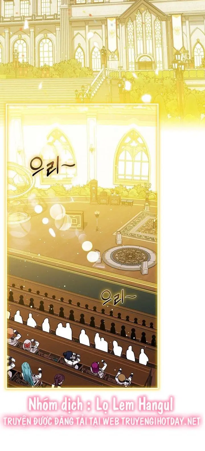 frame-1