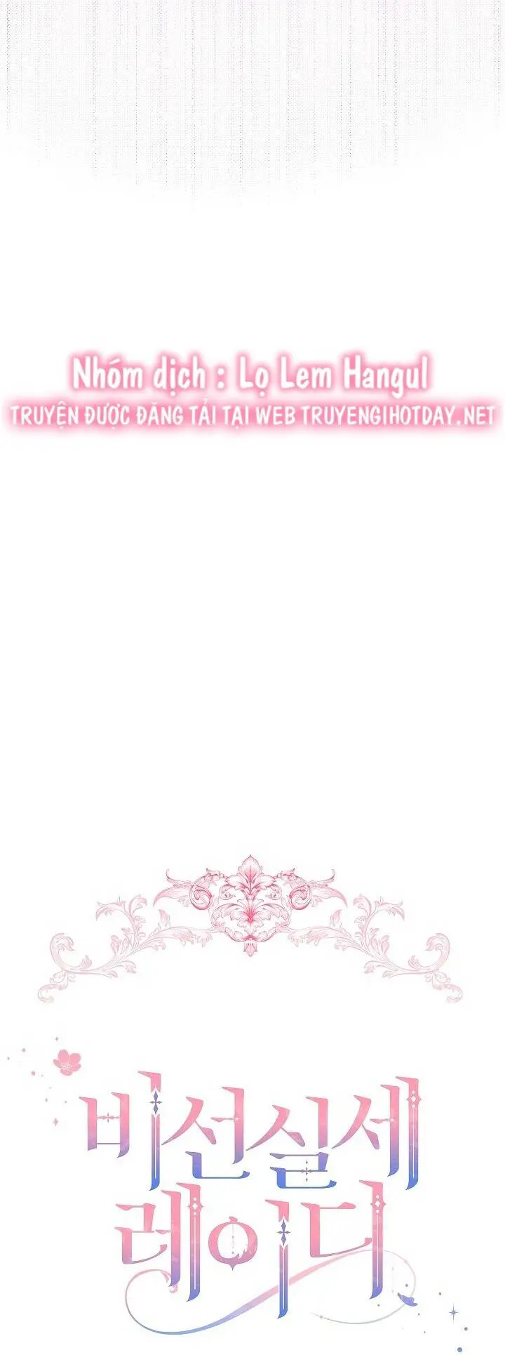 frame-38