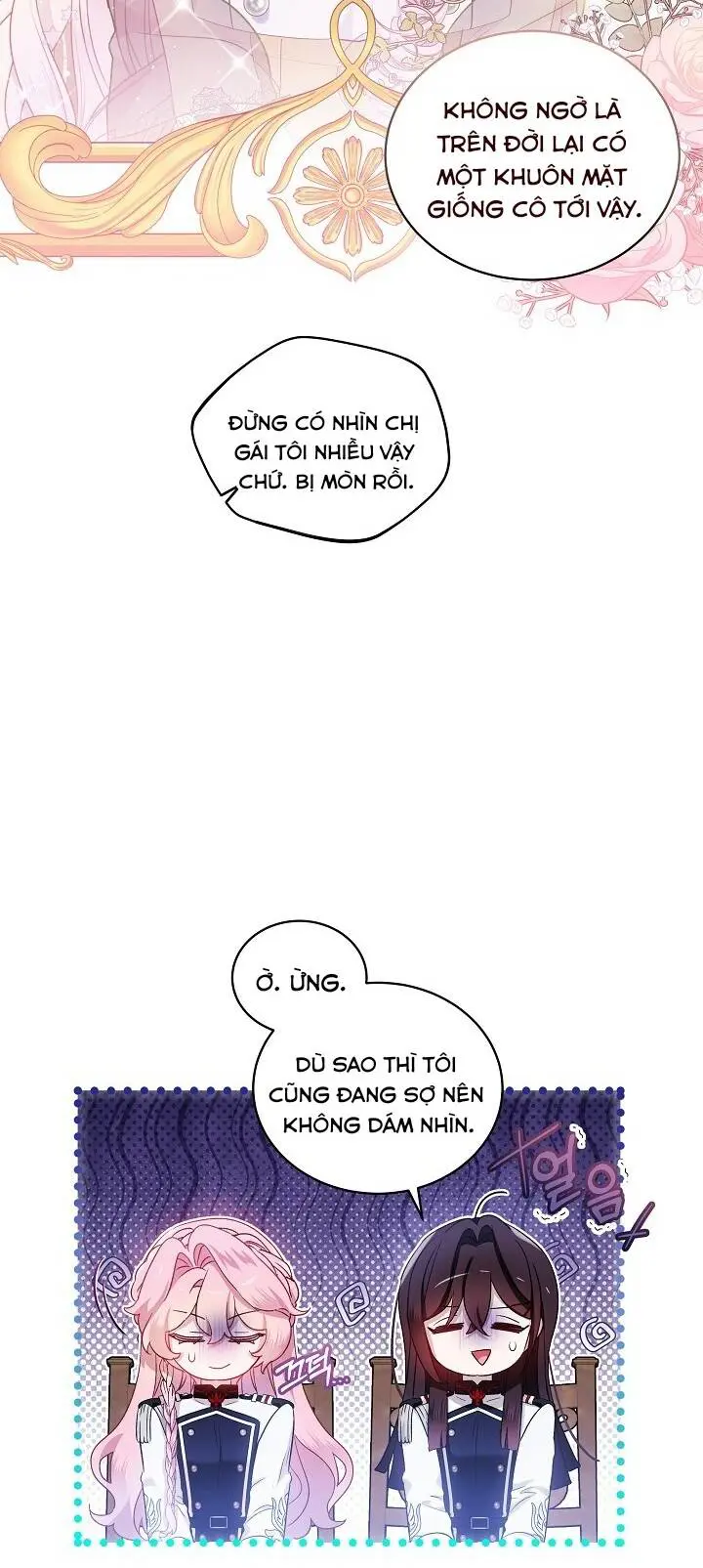 frame-8