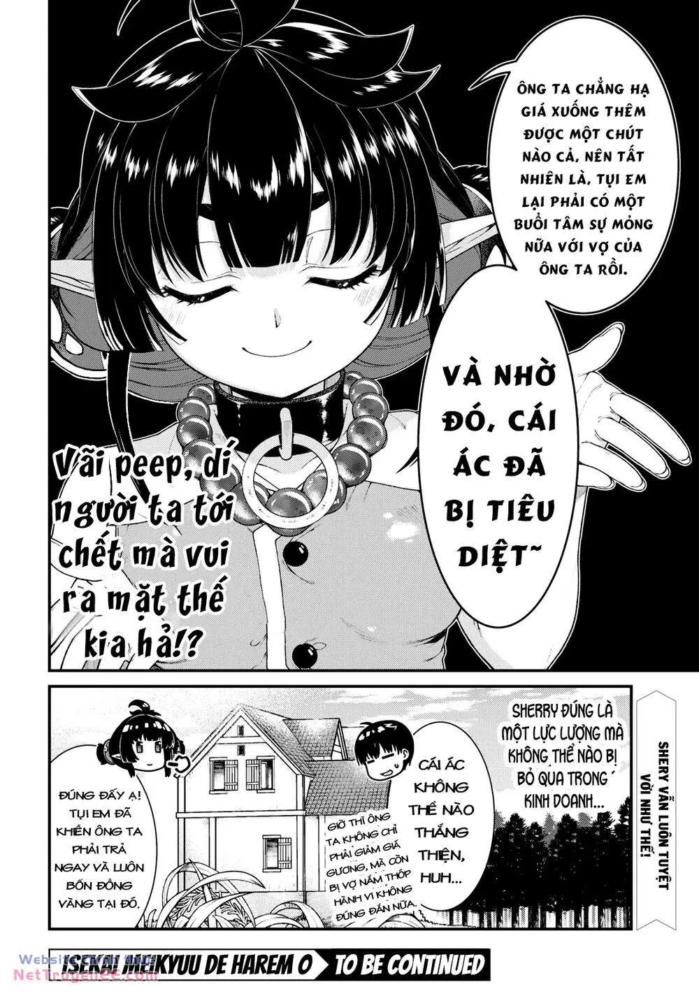 frame-17