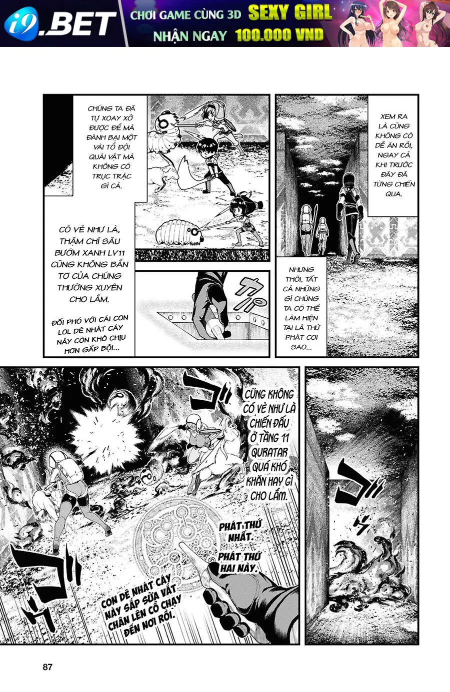 frame-10