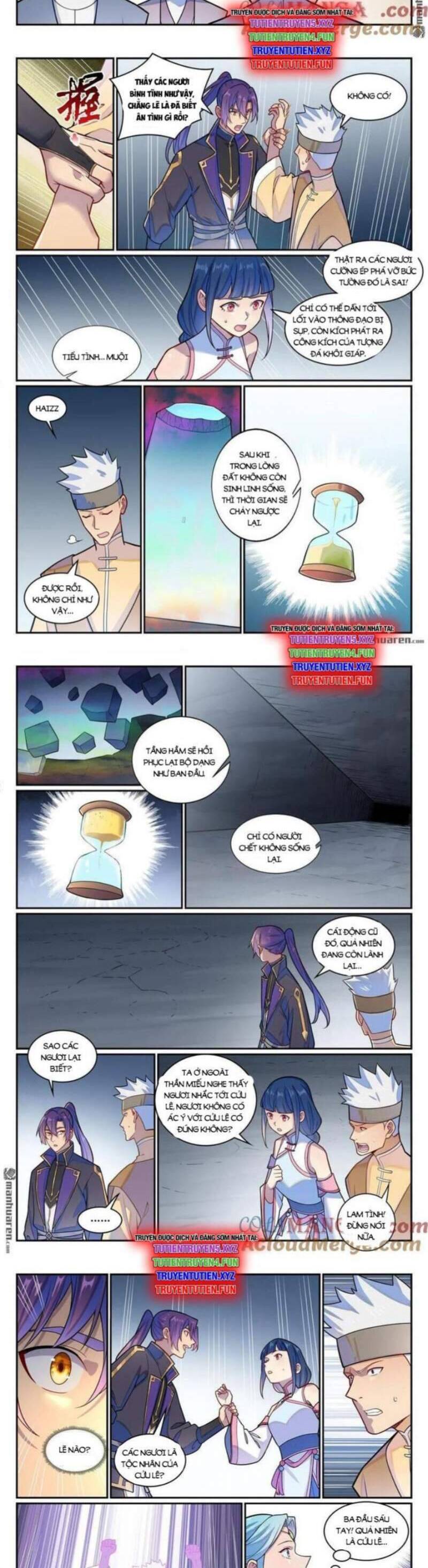frame-5