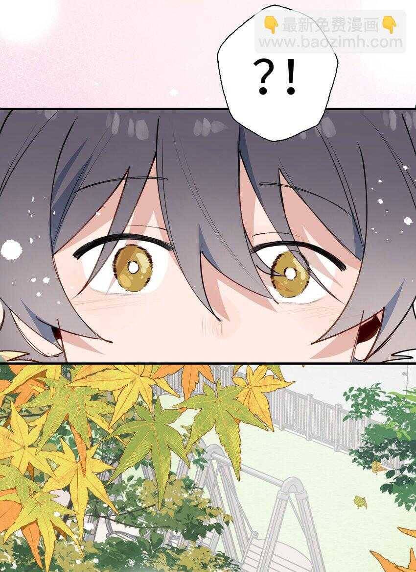 frame-37