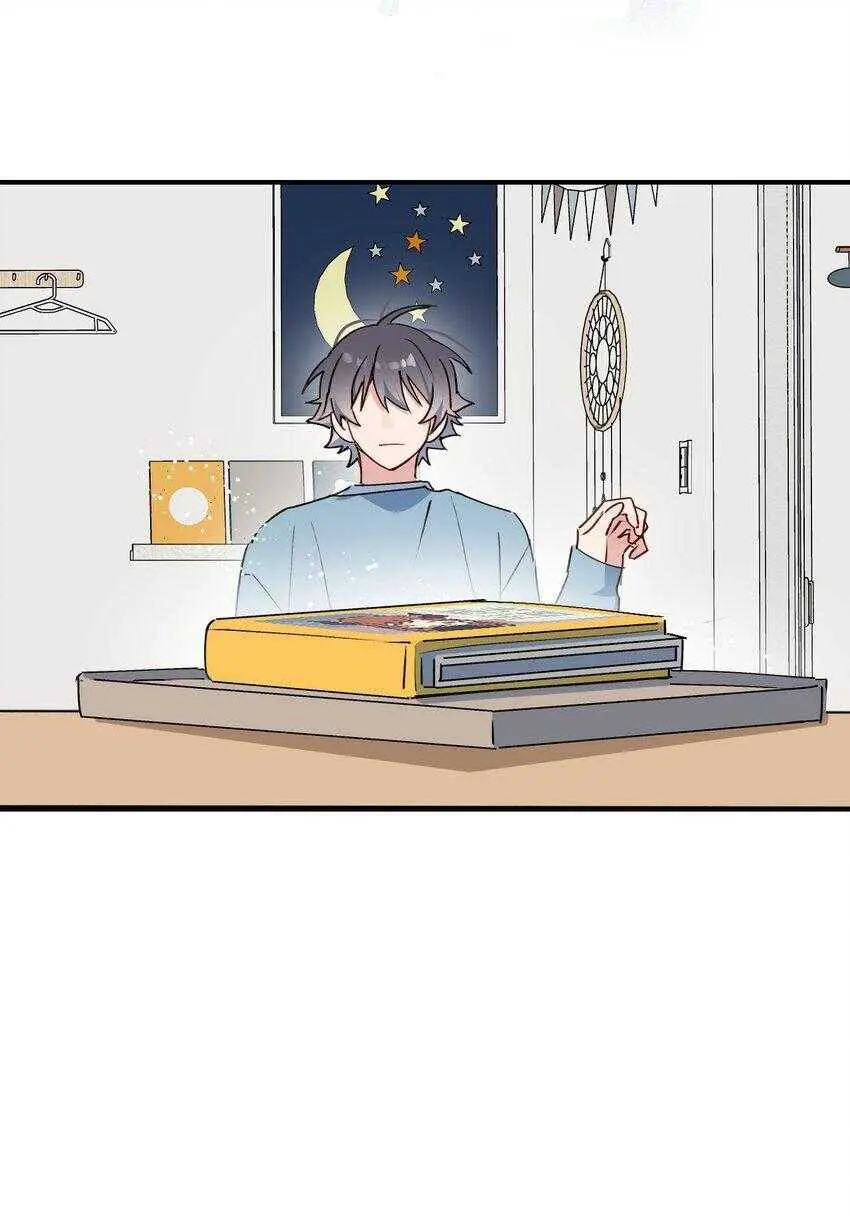 frame-7