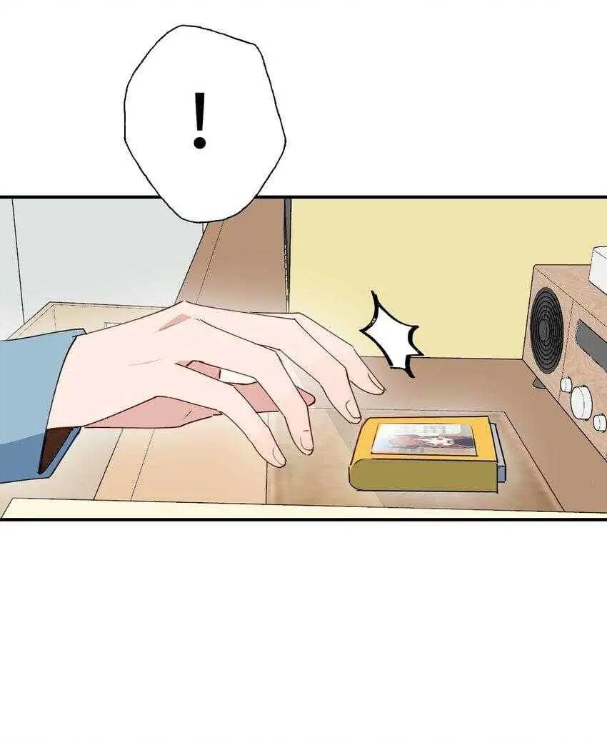 frame-9