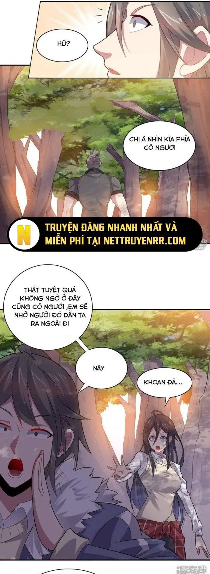 frame-11
