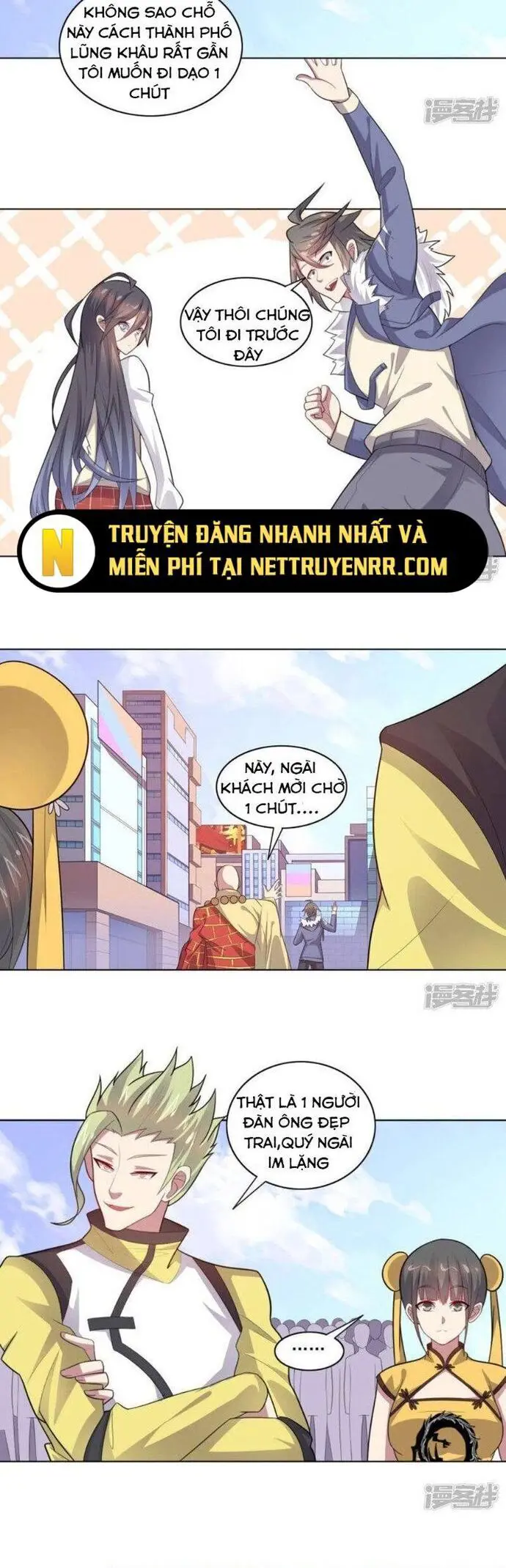 frame-4