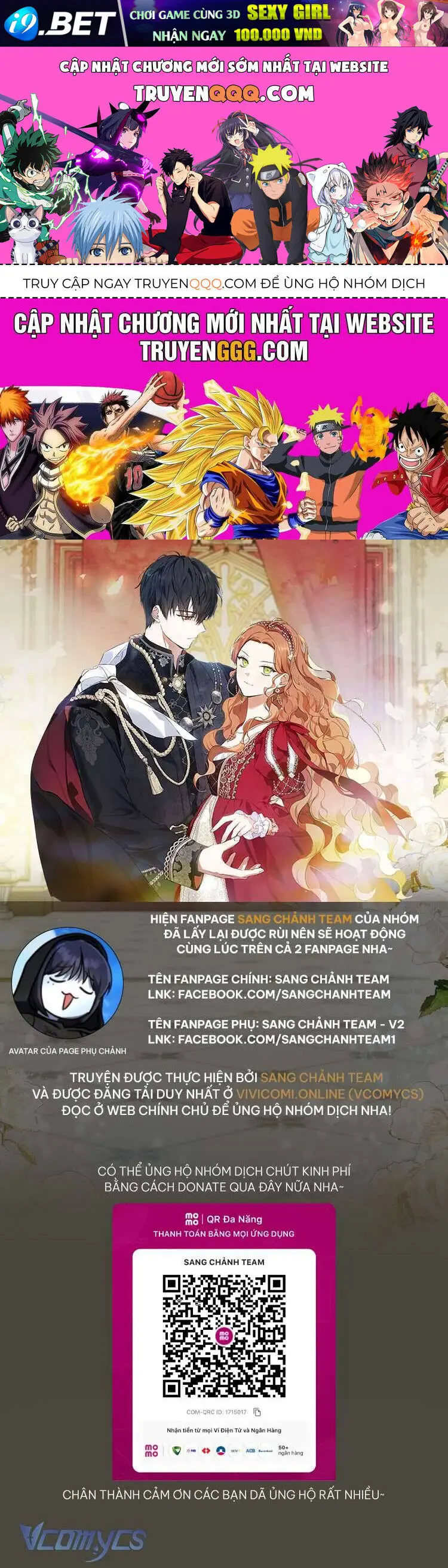 frame-0