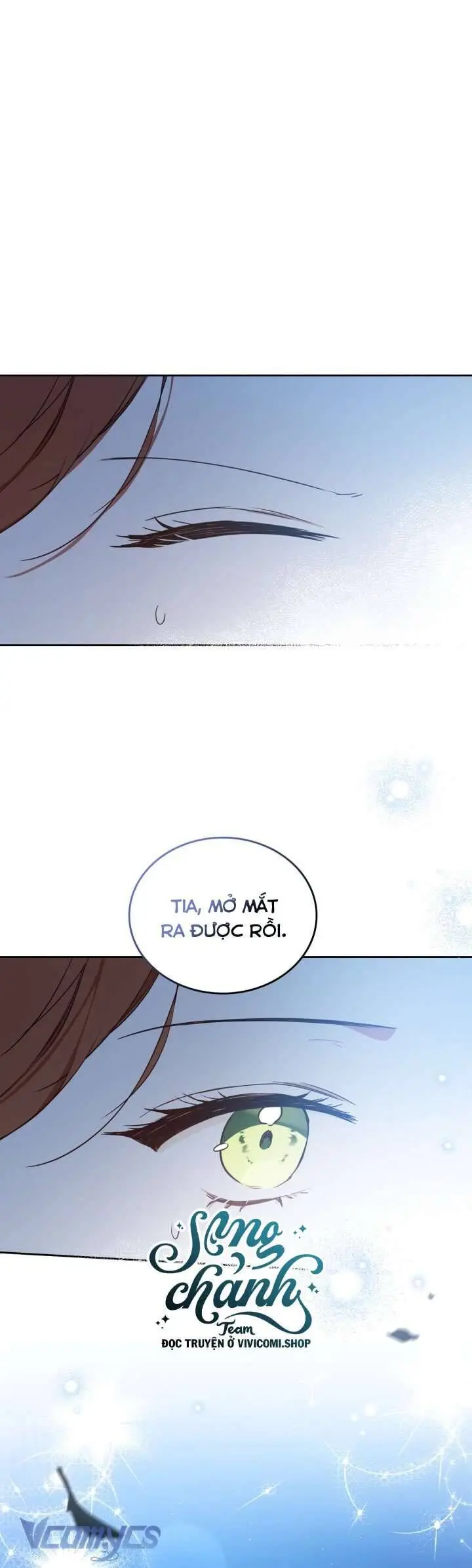 frame-24