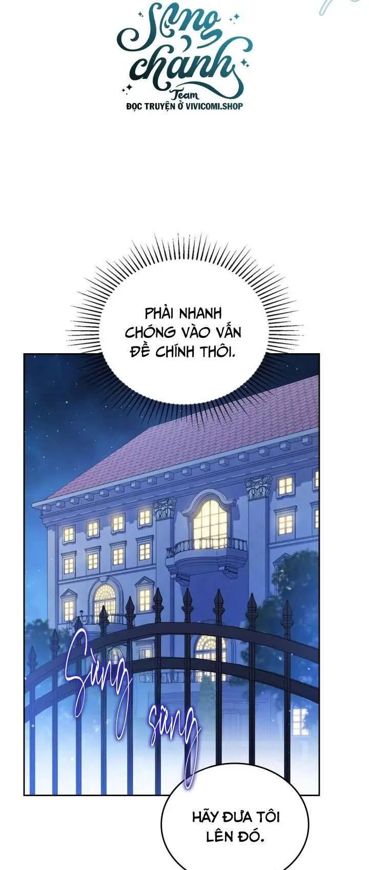 frame-7