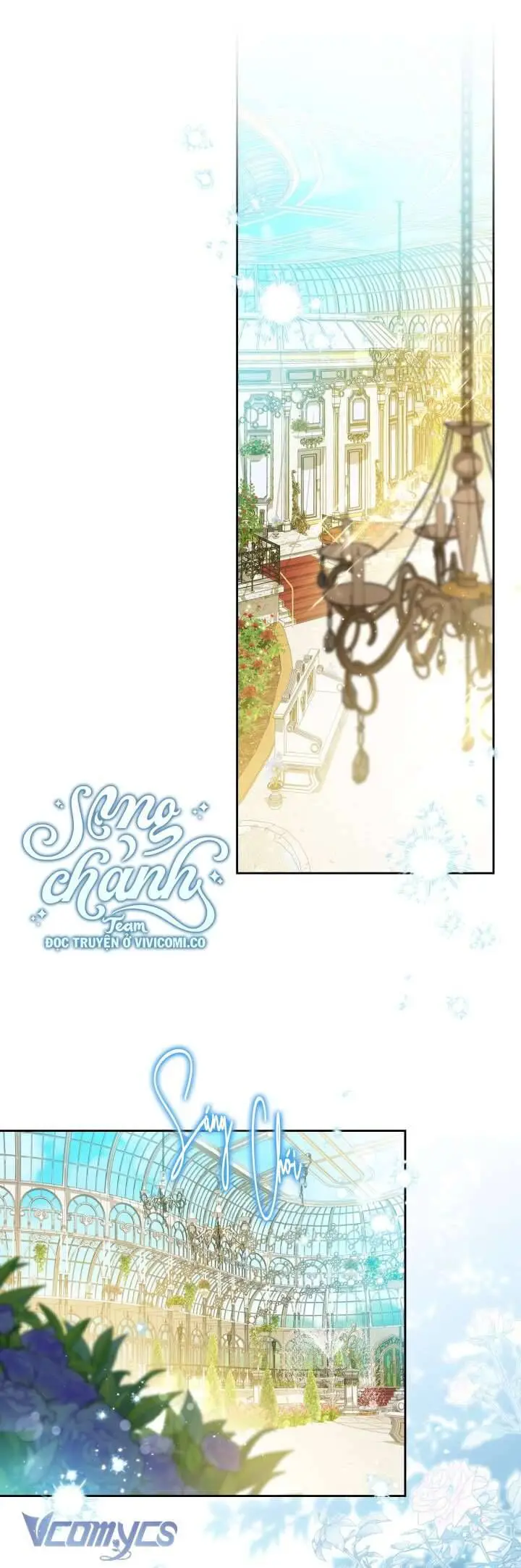 frame-1