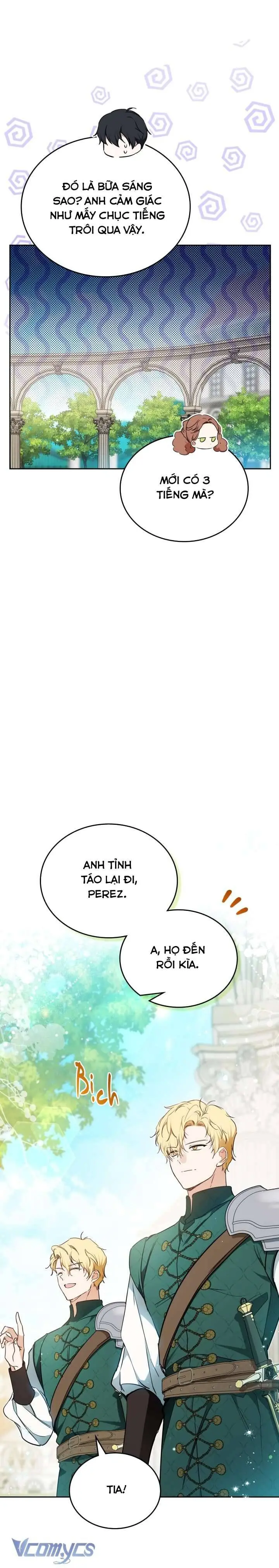 frame-11