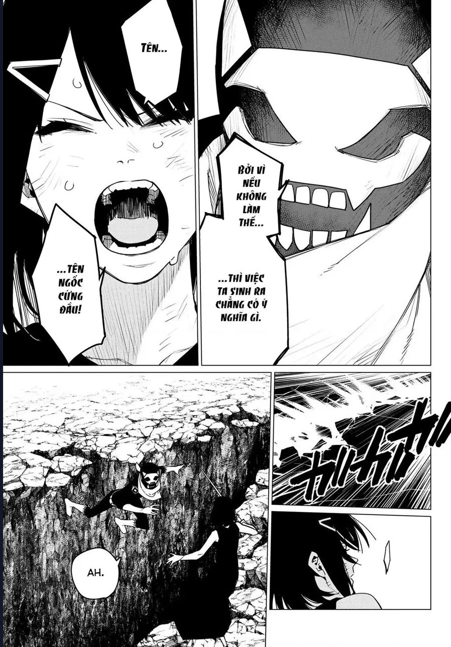 frame-13