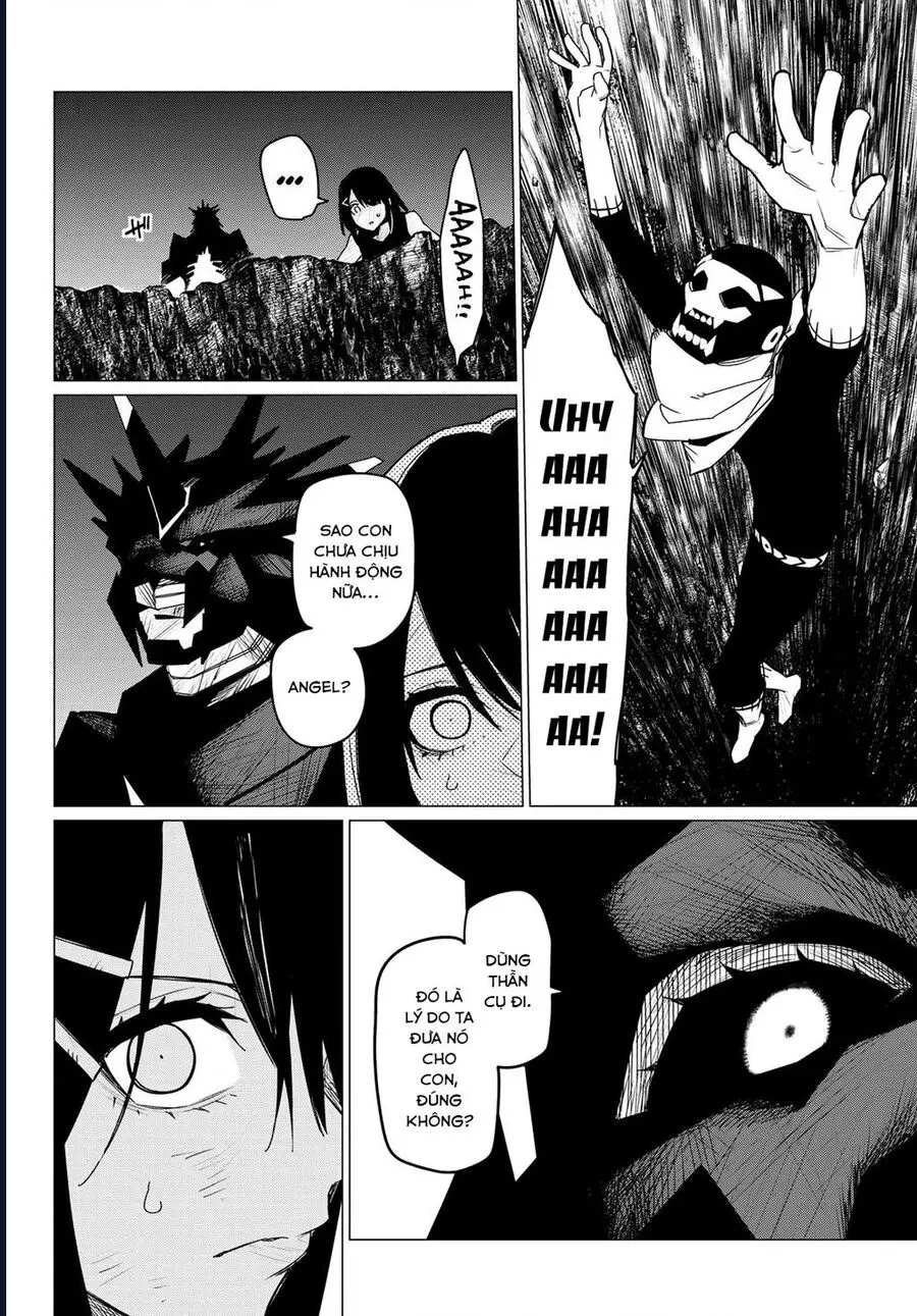 frame-14