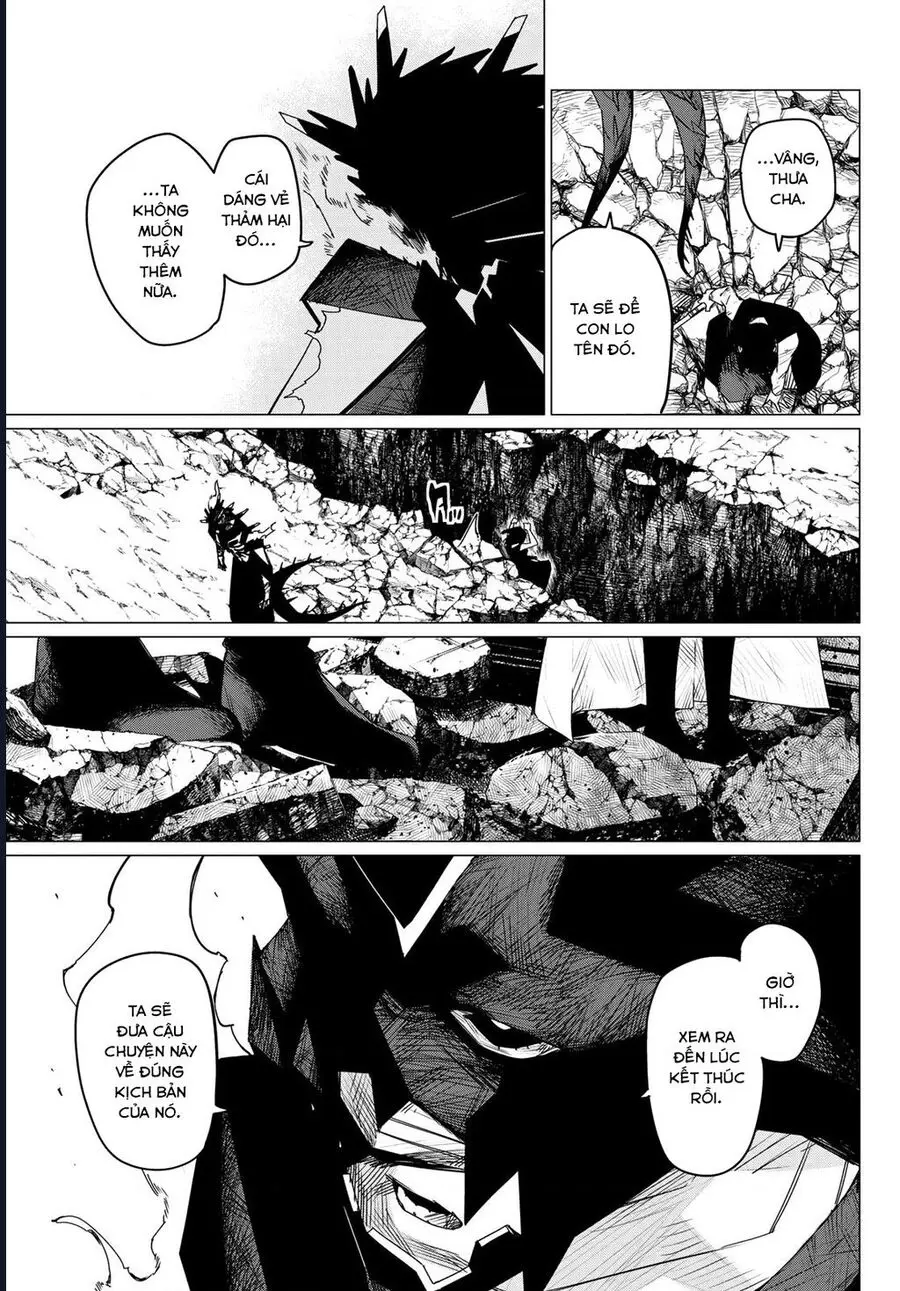 frame-15