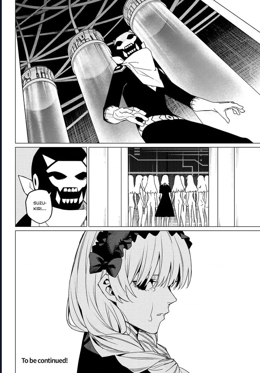 frame-18