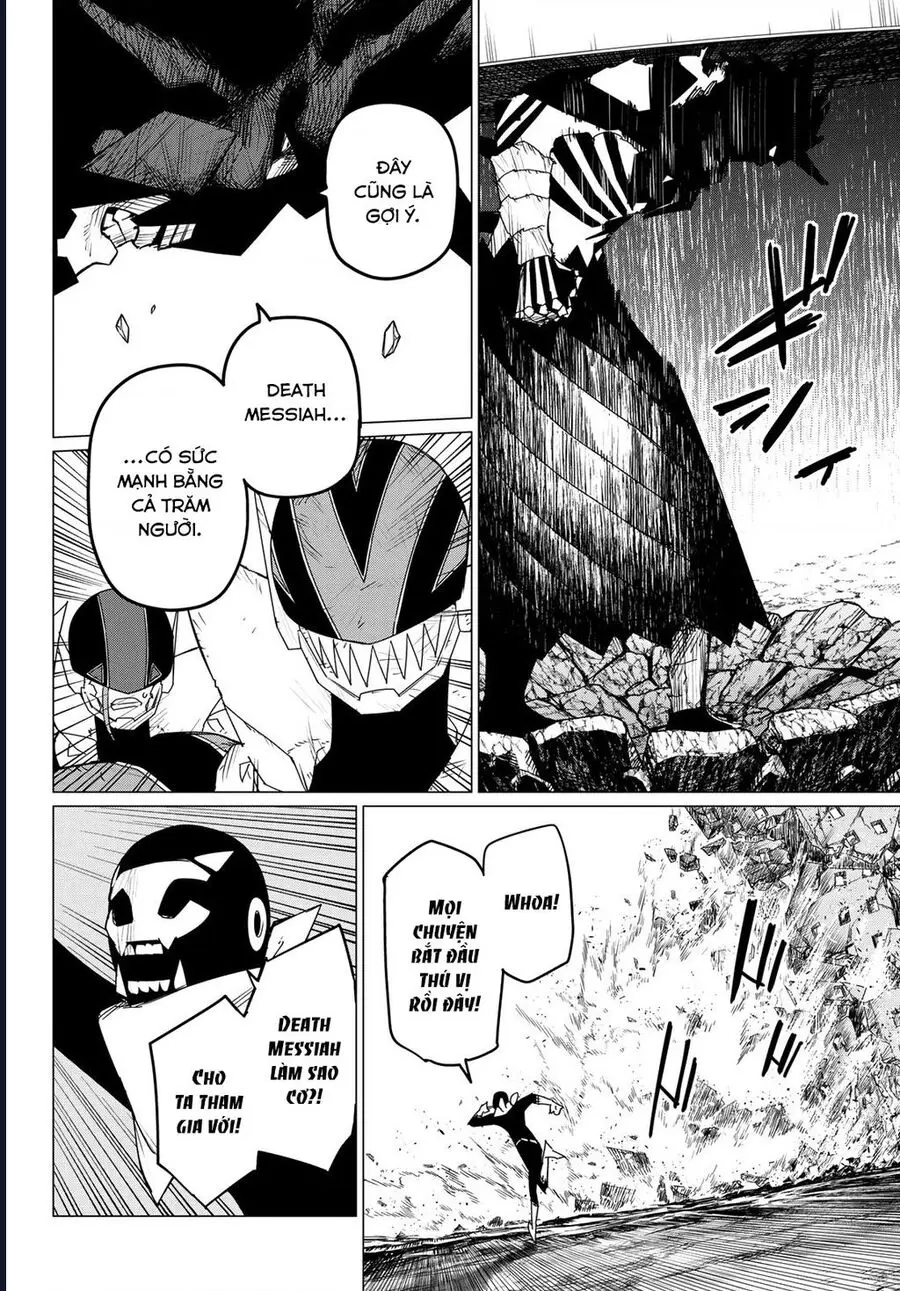 frame-6