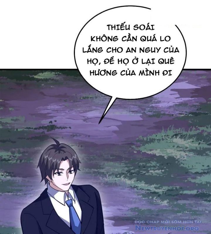 frame-12