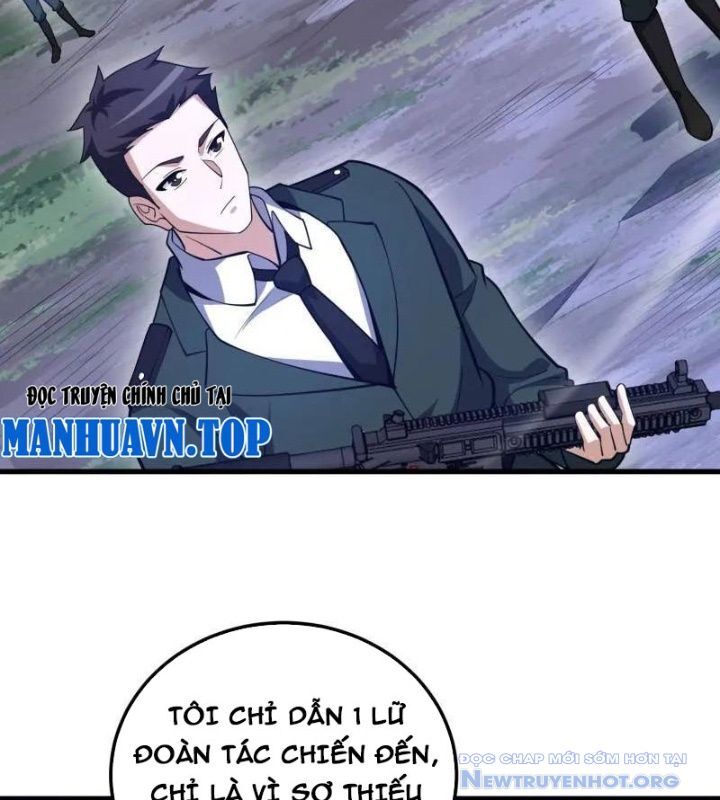 frame-17