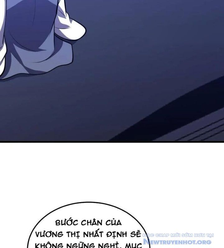 frame-57