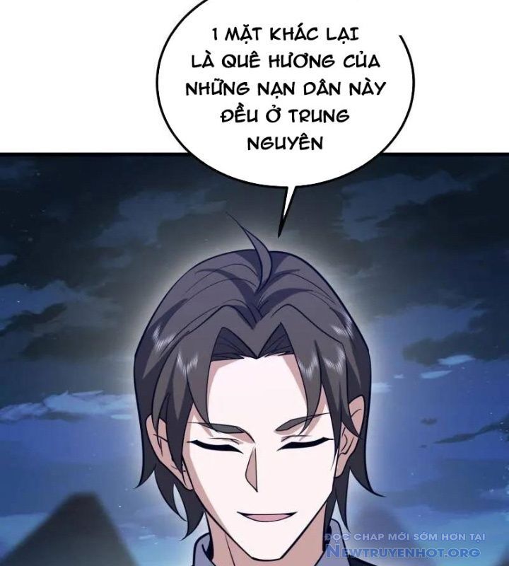 frame-7